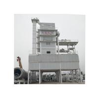Buy cheap ZAP-S320 320TPHRecycling Asphalt Plant product