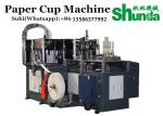 Automatic Paper Cup Making Machine For Hot And Cold Drink Cups Paper Cup Forming