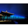 Buy cheap Wuyishan Lighting Project Ip65 Led Flood Light 400w Rgbw Color Wall Washer Led Stage Building Garden Light from wholesalers