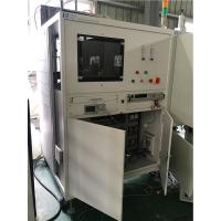 Buy cheap 1Kw Fuel Cell Testing Equipment Intelligent Test Systems Of Solid Oxide Fuel product