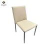 Buy cheap OEM Luxury Restaurant Dining Chairs With Metal Legs Adjustable from wholesalers