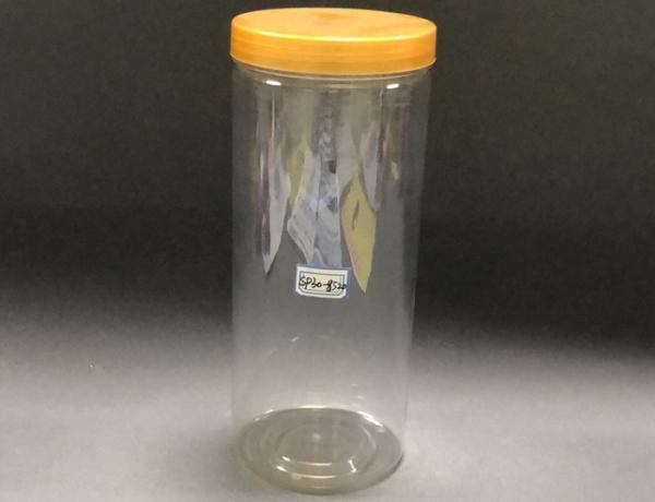 Buy cheap Round Transparent 53G Food Grade Plastic Bottles from wholesalers