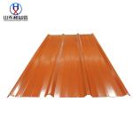 Buy cheap Hot Rolled Metal Corrugated Roofing Sheets Galvanized PPGI Colour Coated from wholesalers