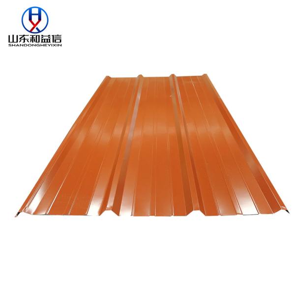 Buy cheap Hot Rolled Metal Corrugated Roofing Sheets Galvanized PPGI Colour Coated from wholesalers
