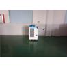 Buy cheap Professional Temporary Air Conditioning Supplying 10.4A Powerful Cooling Air from wholesalers