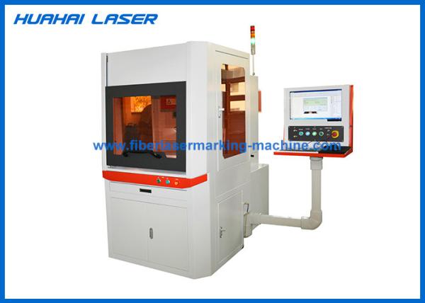 Buy cheap 600mm * 600mm Dynamic CO2 Laser Marking Machine With Enclosed Cover from wholesalers