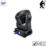 16CH DMX512 Voice Control Beam 150W Moving Head LED Stage Light For DJ Bar Club