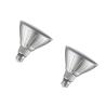Buy cheap Instant 75 Degree Beam Angle Ra90 1000LM 11W Par38 Light Bulb from wholesalers