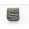 Buy cheap excavator Stainless Steel Hydraulic Suction Oil Filter P0-CO-01-01030 60101257 from wholesalers