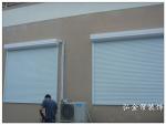 Sun shade lift shutter office shade waterproof environmental roller blinds