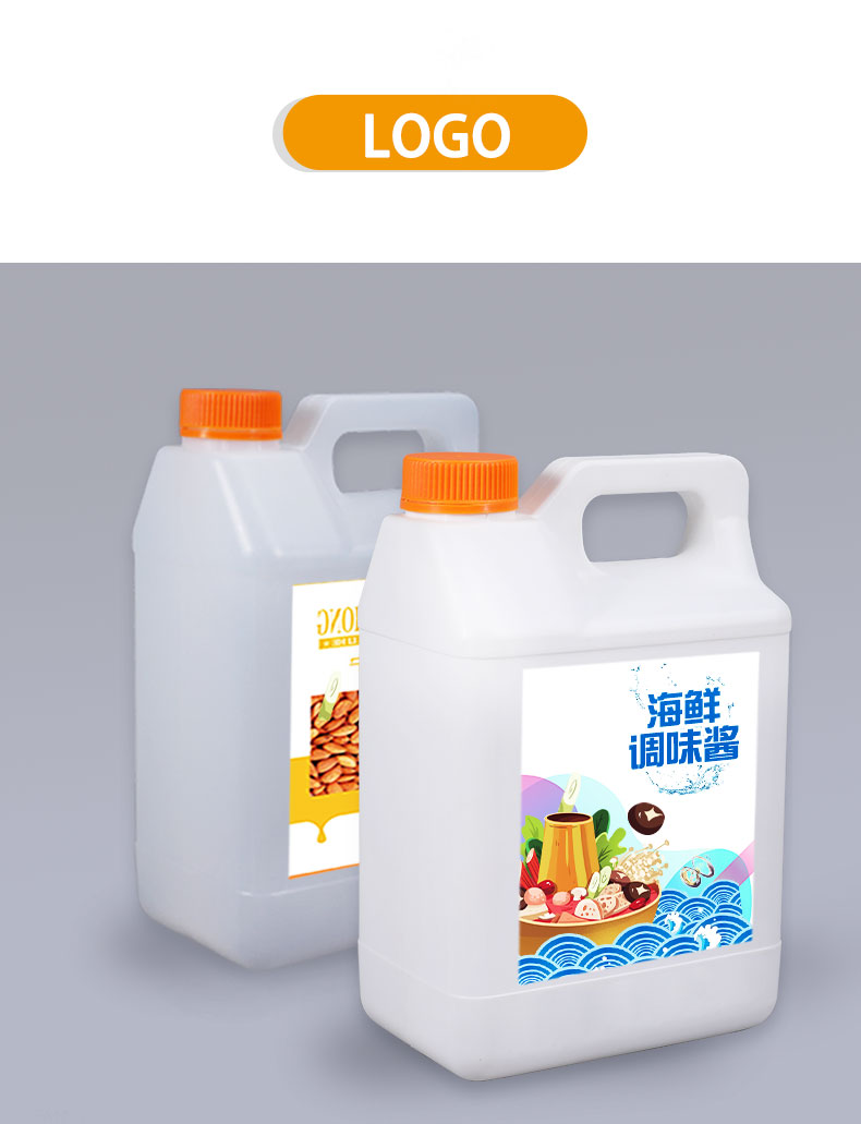 5L HDPE Plastic Jerry Can for Oil Water Wine and Spice Transport In Mold Label Printing