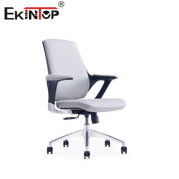 Buy cheap Adjustable High Office Chair Mesh Ergonomic Office Chair Wheels BreakRoom Chairs from wholesalers