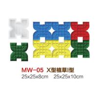 Buy cheap Higher Strength Plastic Walk Maker Molds , X - Type Concrete Molds For Driveways product