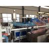Buy cheap Plastic Polyurethane PU Insulation Hollow Pipe Making Machine Manufacturing from wholesalers
