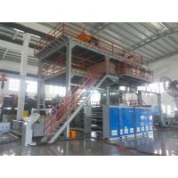 Buy cheap 2400mm Non Woven Fabric Production Line , Non Woven Fabric Making Plant product