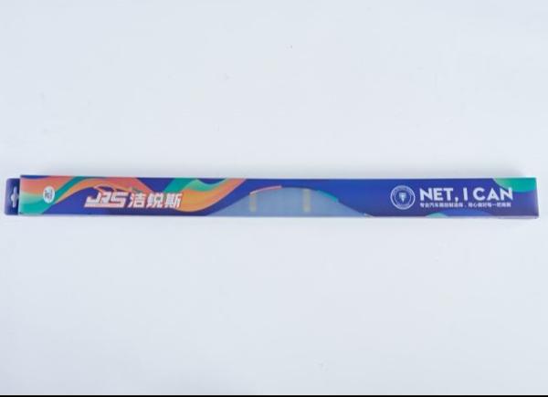 Buy cheap Plastic Wiper Blade Box Universal Wiper Blade Packaging Customized from wholesalers