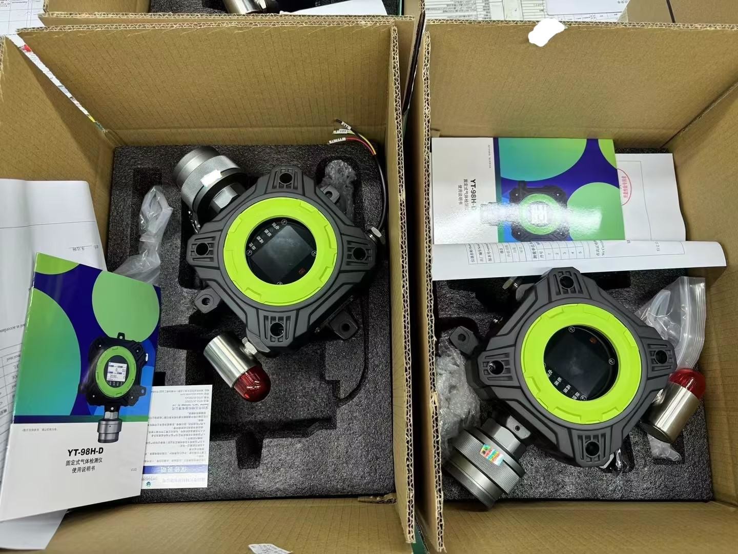 PH3 Phosphine N2 Gas Detection Monitors Industrial Grade Fixed For Grain Warehouse