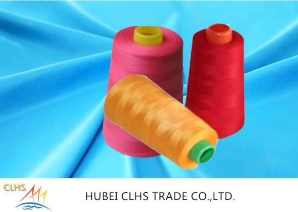 Buy cheap 100% Polyester Sewing Thread 40/2 40s/2 10000Y from wholesalers