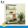 Buy cheap Light Duty Angle Steel Rack Non Screw Mounted Multi Shelf Medium Sized from wholesalers