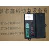 Buy cheap made in UK,FGWILSON parts,Generator rectifier for fgwilson,922-220,922220 from wholesalers