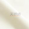 Buy cheap 70gsm White Aramid Scrim Fabric For High Temperature Filtration from wholesalers
