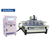 Buy cheap 14000mm/min 1500X2500 1325 CNC Marble Engraving Machine product