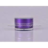 Buy cheap HOT SALE top quality PMMA cream jar 15g 30g 50g plastic cream jar acrylic product