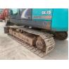 Buy cheap Original Kobelco Used Excavator SK 75 Earth Moving Machine 7 Ton from wholesalers