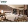 Buy cheap PU Leather Upholstery Matt Finish Resort Bedroom Set from wholesalers
