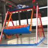 Buy cheap 12 Riders Amusement Park Rides Happy Swing Ride Adjustable Speed Without Foundation from wholesalers