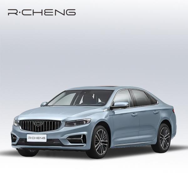 Buy cheap GEELY Xingrui DCT 2.0T Gas Powered Car Sedan Motor Vehicle from wholesalers