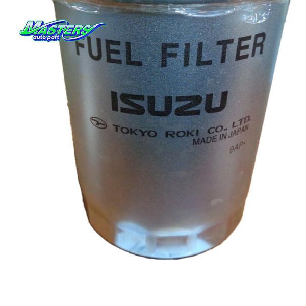 Buy cheap ISUZU BVP Fuel Filter Element 1876102750 8980366540 from wholesalers