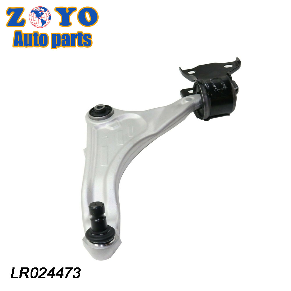 Range Rover Evoque 12- Rear Suspension Arm with Lower Position and Reference NO. 865614