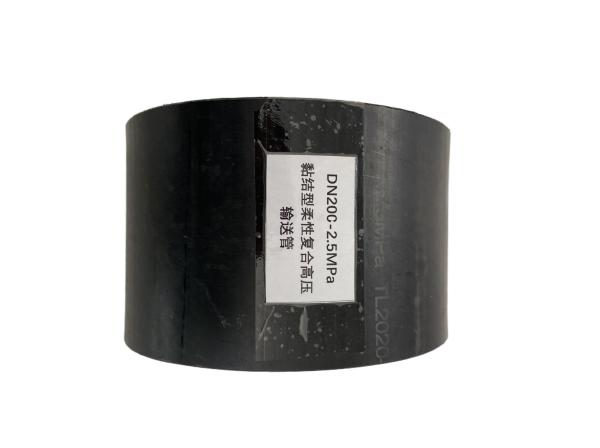 Buy cheap High Pressure Fiberglass Reinforced Pipe Tubes 25MPa Wear Resistant from wholesalers