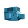 Buy cheap 220 - 5600Kw Three Phase Asynchronous Motor For Mining / Machinery YR Series from wholesalers