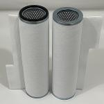 U4.630 High Quality Vacuum Pump Parts Oil Separator Filter 96541100000