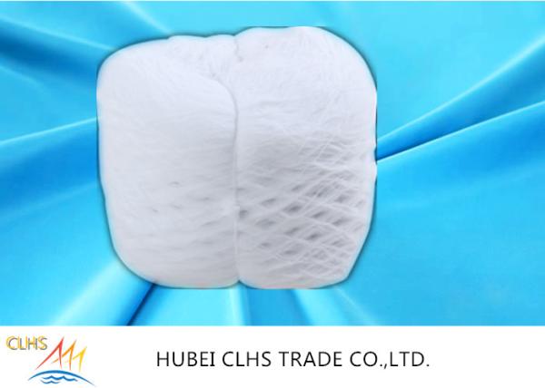 Buy cheap Spun Nylon Multifilament Yarn 70D - 1890D Count , Nylon 66 Yarn 100% Yizheng Fiber from wholesalers