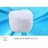 Buy cheap Spun Nylon Multifilament Yarn 70D - 1890D Count , Nylon 66 Yarn 100% Yizheng Fiber from wholesalers