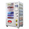 Buy cheap Vendlife cup kettle Charger E-cigarette socks clothes umbrella Internet card pos system vending machine from wholesalers