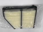 Buy cheap Good price Yellow  17220-5BA-A00 Car Hepa Air Filter Element from wholesalers