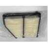 Buy cheap Good price Yellow 17220-5BA-A00 Car Hepa Air Filter Element from wholesalers