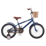 High Carbon Steel Frame Small Kids Bicycle