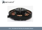 FW-5005-KV280 0.9A Small Electric Brushless DC Motor Disc Motordisc 500W for