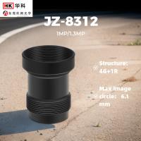 Buy cheap DMS，Intelligent Face Recognition Car Camera Lens，HD 1080P Night Vision M12 product