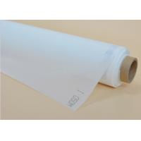 Buy cheap Breathable Nylon Bolting Cloth , Stainless Wire Cloth Waterproof High Filter product
