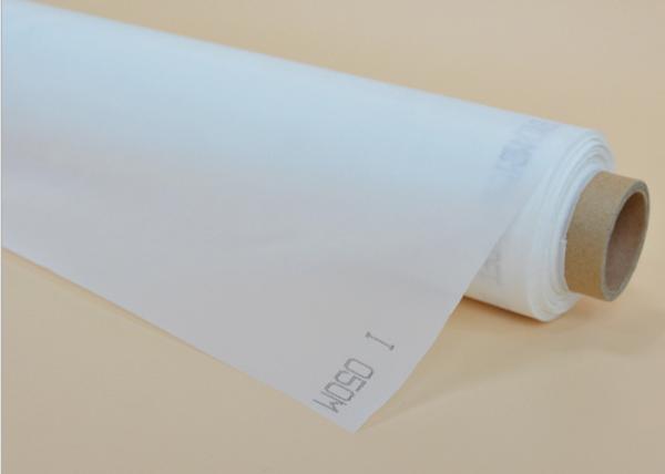 Buy cheap Breathable Nylon Bolting Cloth , Stainless Wire Cloth Waterproof High Filter Precision from wholesalers