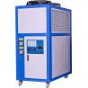 Buy cheap Water Cooling Machine 40HP from wholesalers