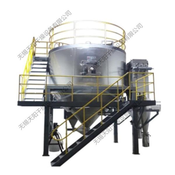 Buy cheap Cold Air Spray Granulation Dryer Rotary Atomizer Ceramics Powder Preparation 1000kg/H from wholesalers