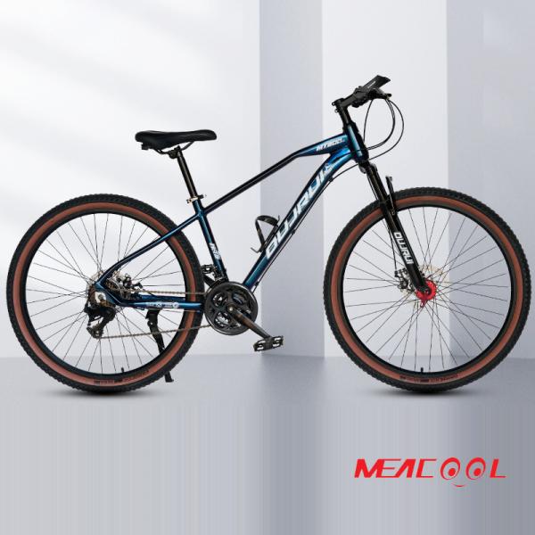Buy cheap 27.5Inch Lightest Aluminium Mountain Bike Alloy Fork Downcountry Mountain Bike from wholesalers