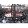 Buy cheap Juice bottling production line from wholesalers